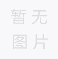 纖維網格雙面膠在剝離時是否會留下殘留物？