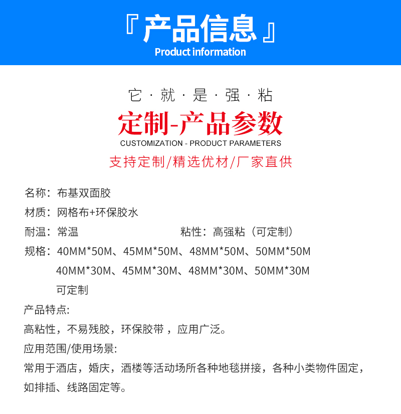 詳情_03.jpg